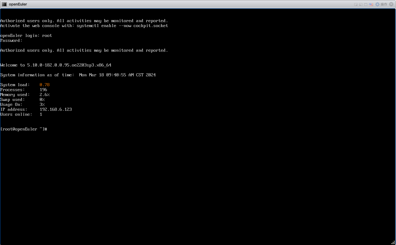 Installation screenshot