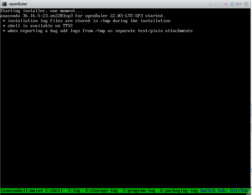Installation screenshot
