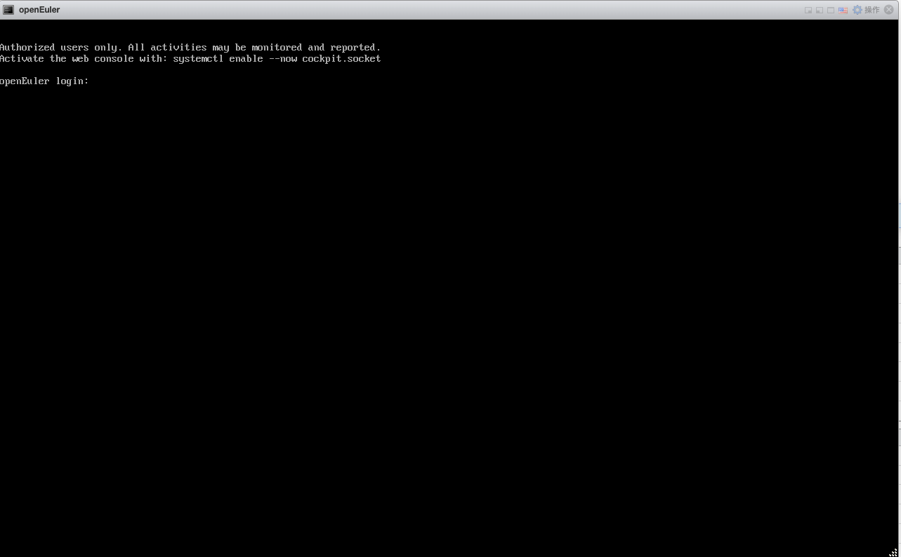 Installation screenshot