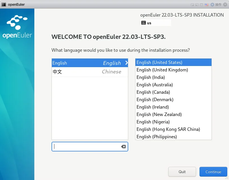 Installation screenshot