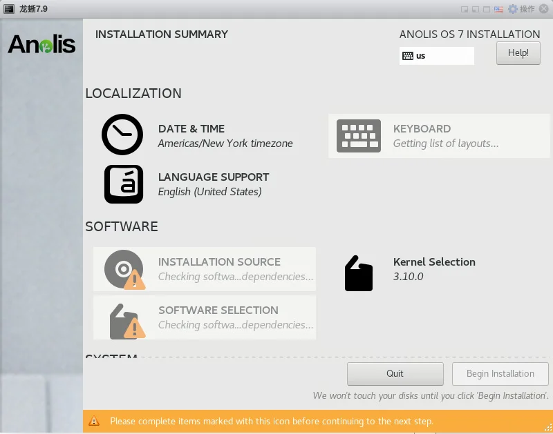 Installation screenshot