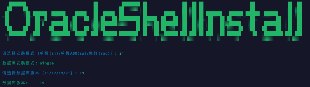 Installation screenshot