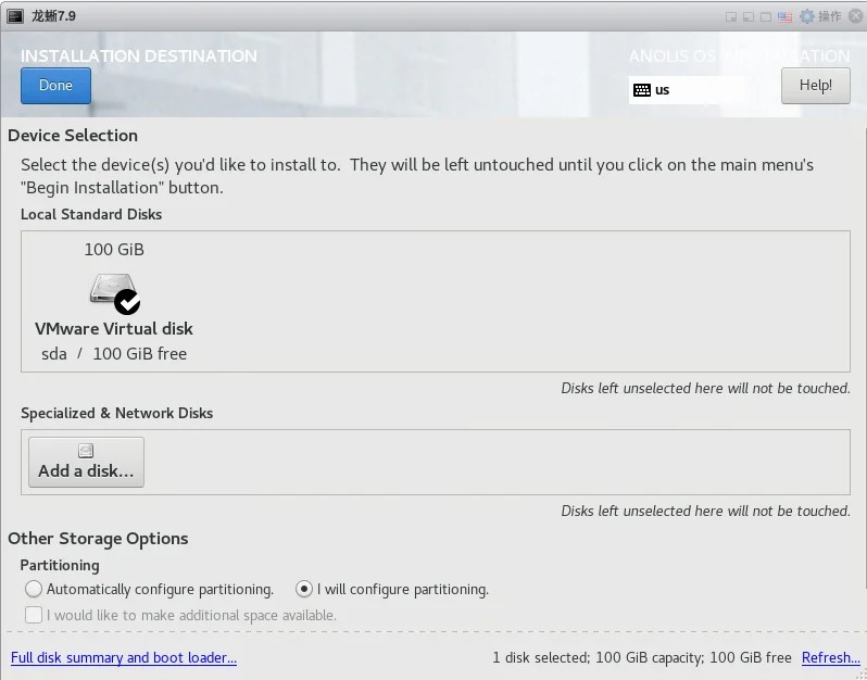Installation screenshot