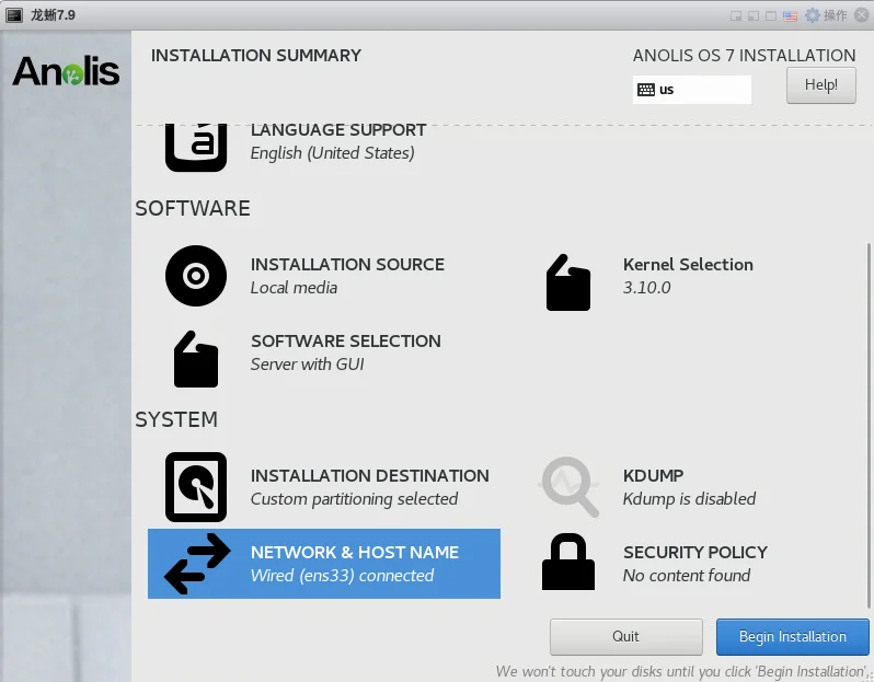 Installation screenshot