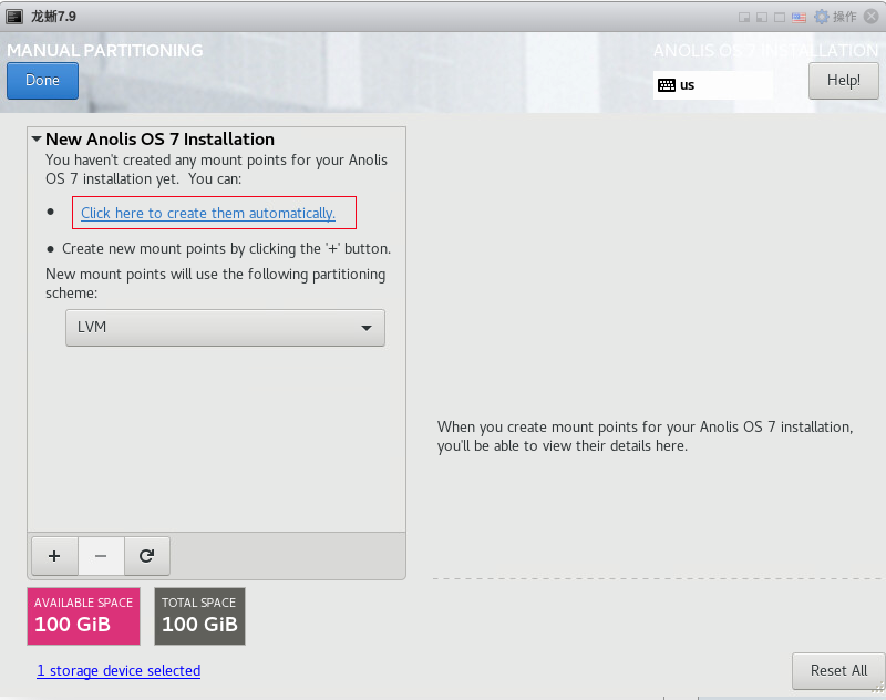 Installation screenshot