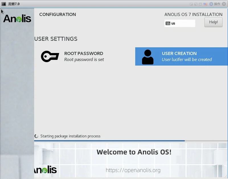 Installation screenshot