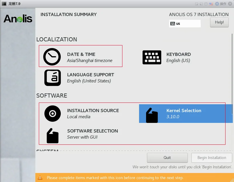 Installation screenshot
